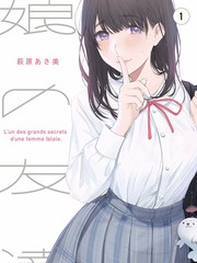 周末喜剧实验室综艺封面图